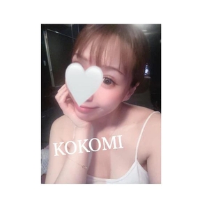 出勤したよ🩵