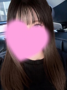 聞かせてね