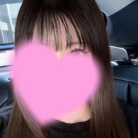 聞かせてね