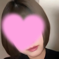 我慢できる？