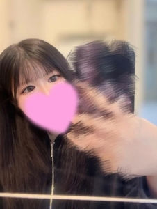 秘密にしてね