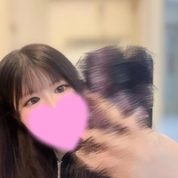 秘密にしてね