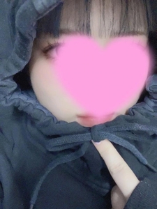 運勢🔮