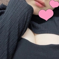 秘密にしてね