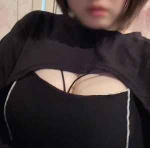 運勢🔮