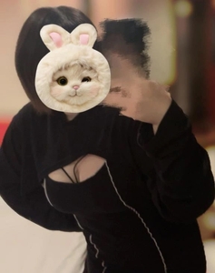 その顔、好き