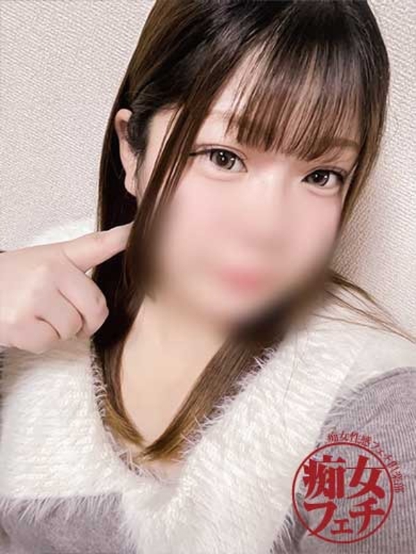 えりか(25)
