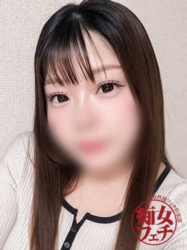 えりか(25)