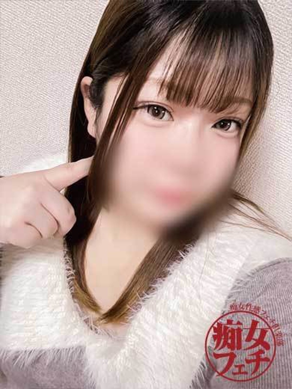 えりか(25)