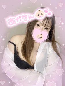 💌バブみが強いKくん👶🏻‪‪🍼