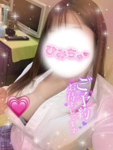 19時から出勤🦖🐾