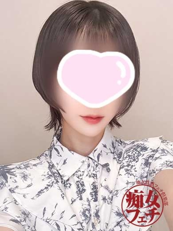 あすか(26)