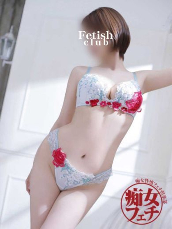 おと(31)