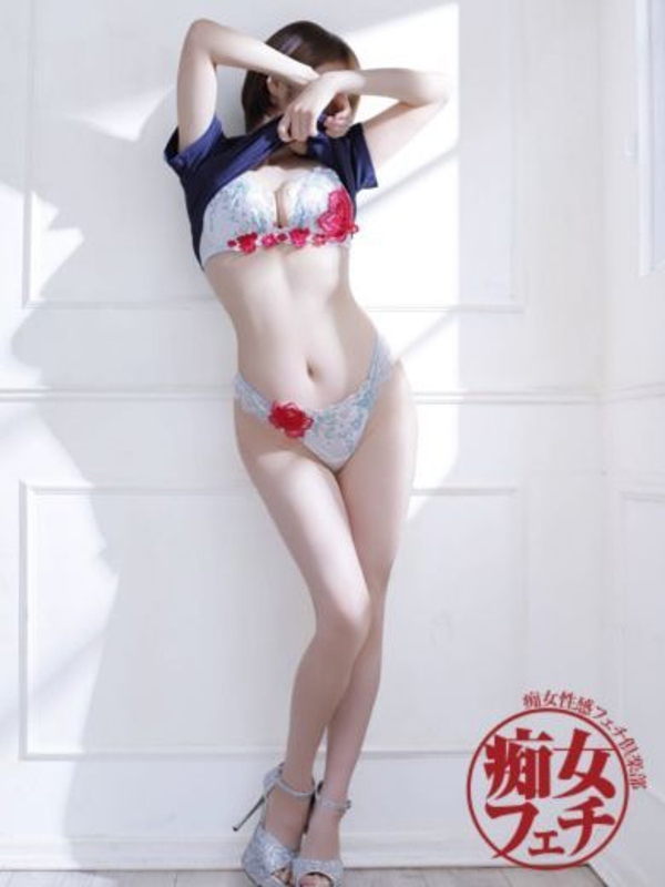 おと(31)