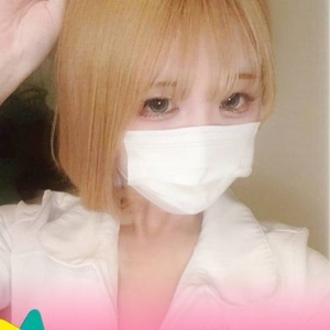 えれな