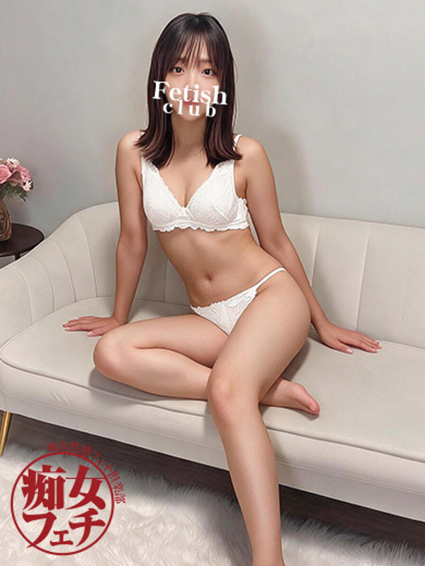 ひな(27)