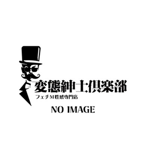 明日香