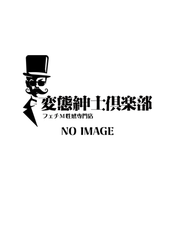よる(23)