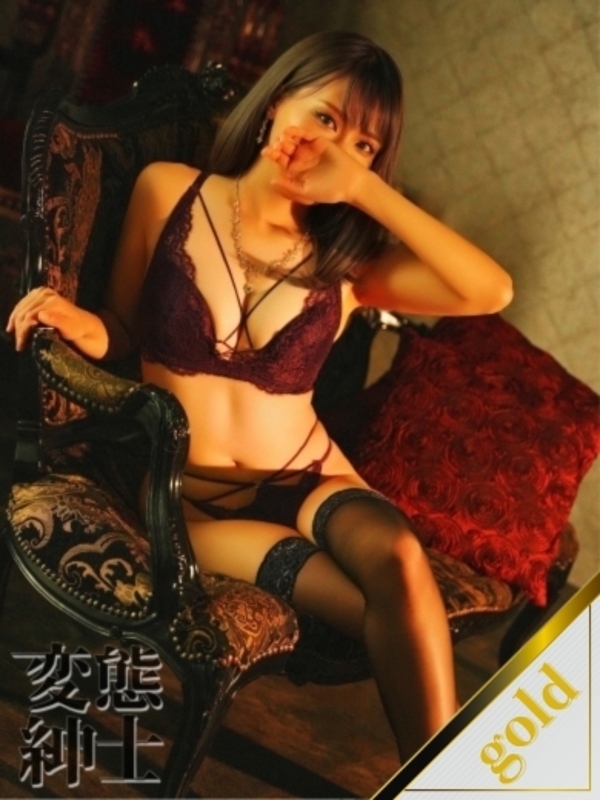 瑠奈【Gold】(28)