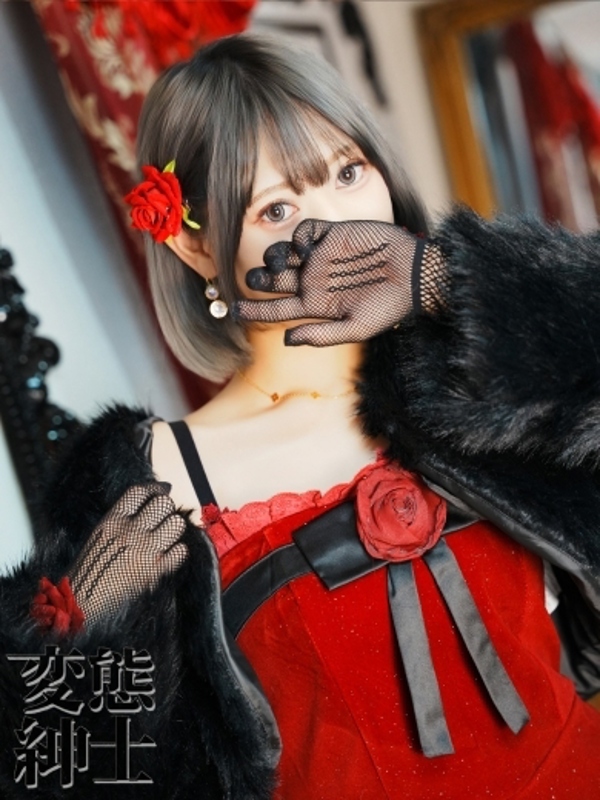 さら【Platinum】(27)