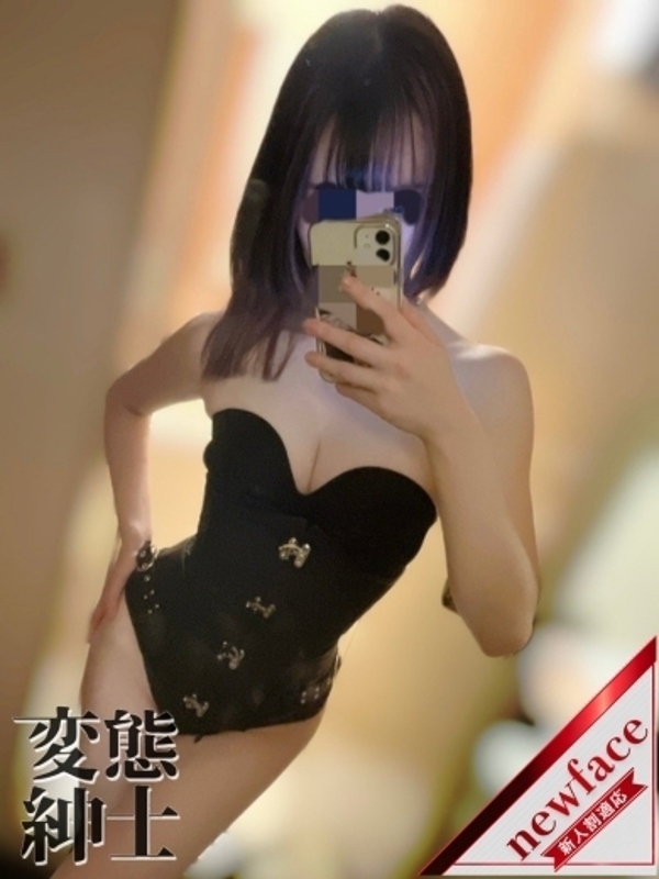 翔子【NewFace】(26)