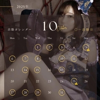 🦇今月の出勤表🎃