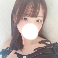楽しみ〜