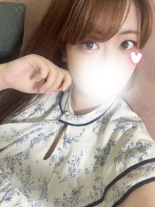 ぺったんこ?