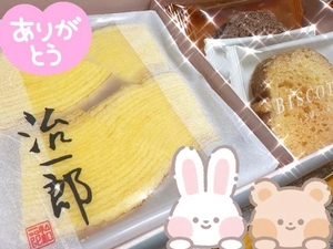 甘いものがしみる🫶