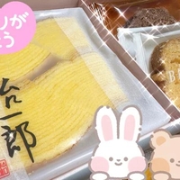 甘いものがしみる🫶