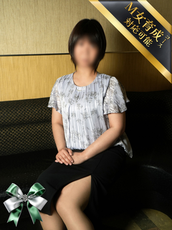 みつは(33)