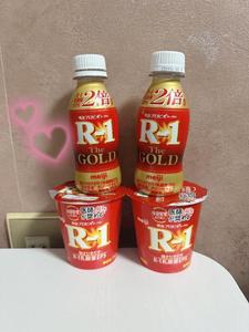 お礼その1