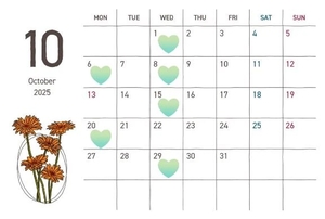 10月の出勤予定