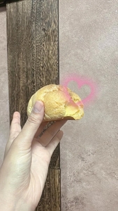 お礼その1