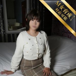あかね