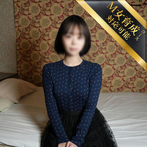 ひなこ　【鶯谷店】