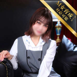 るる