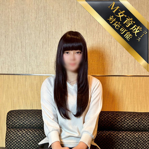 れい