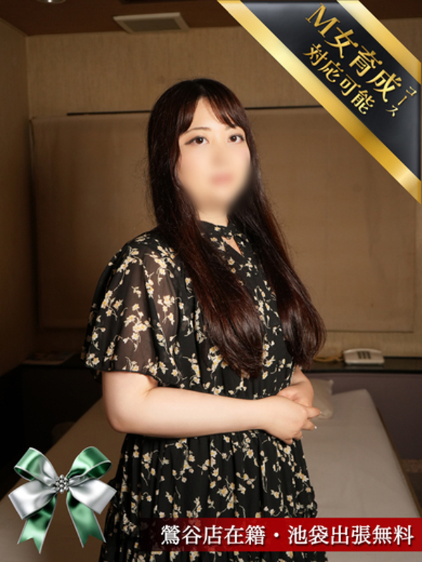 なお(27)