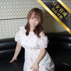ひな