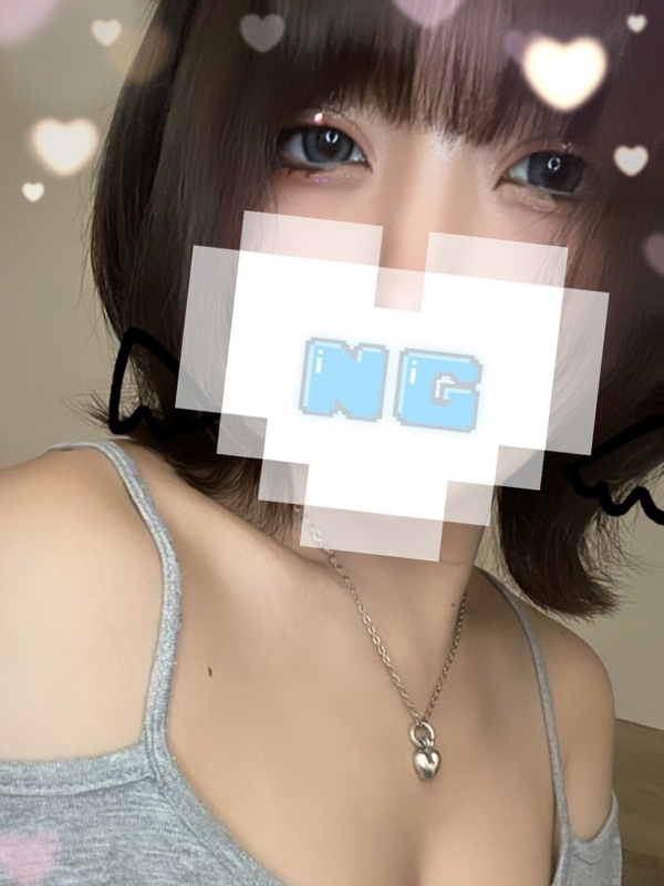 るか(23)