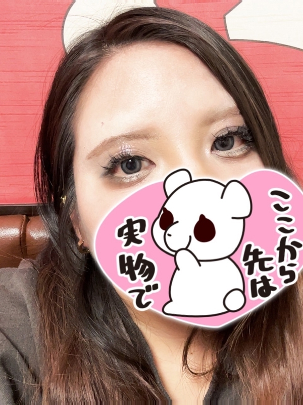 みらい(23)