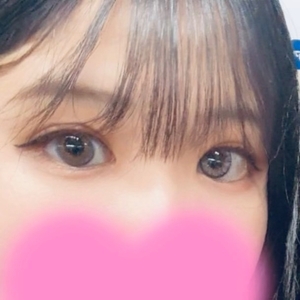 なみ
