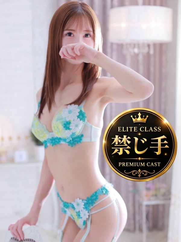 あすか(28)