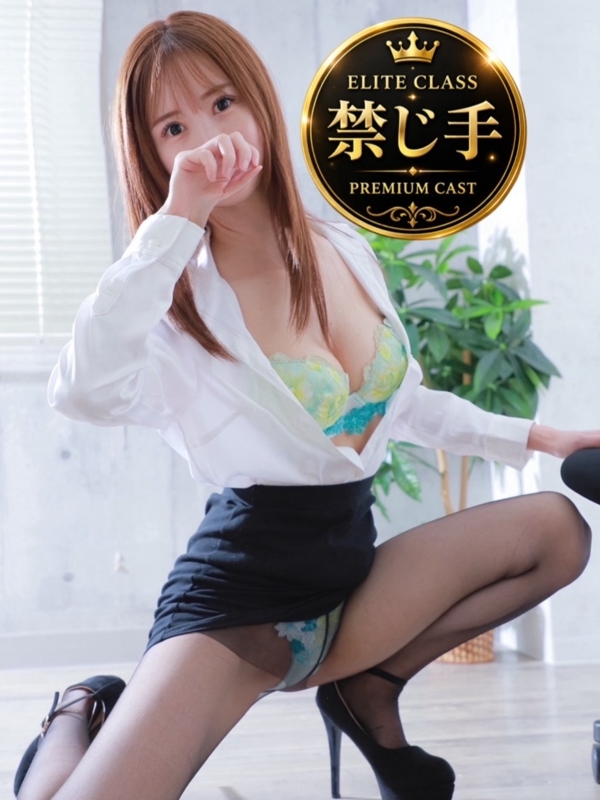 あすか(28)