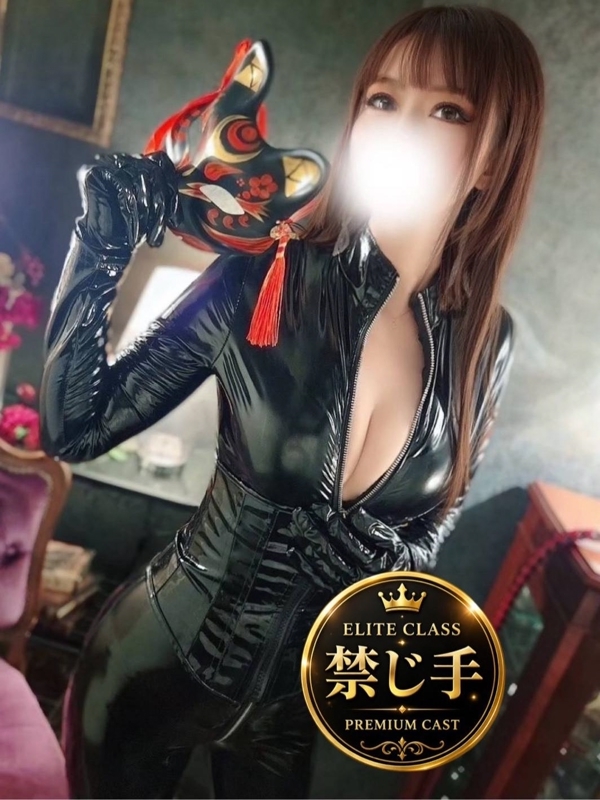 一条セイラ(33)