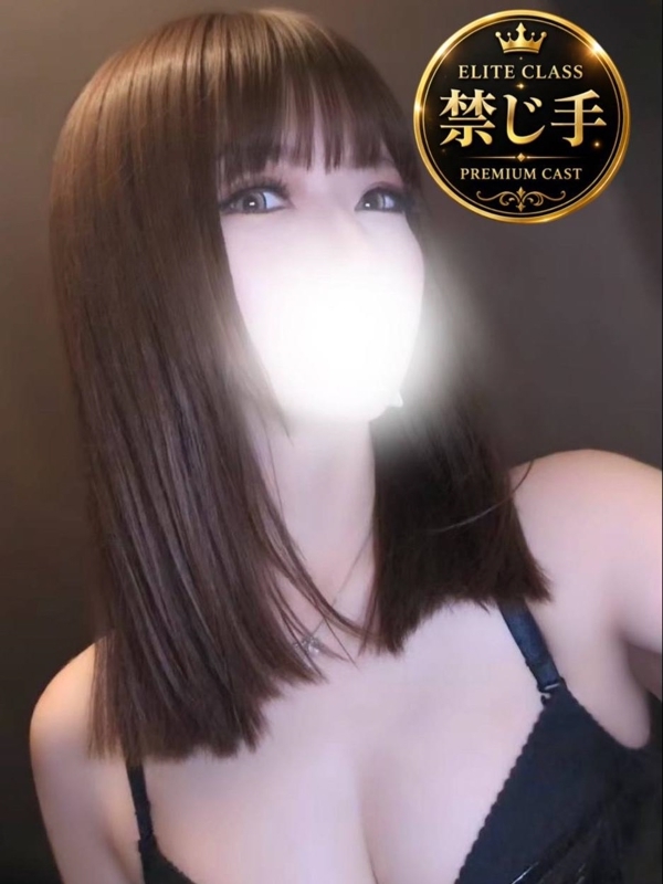 一条セイラ(33)
