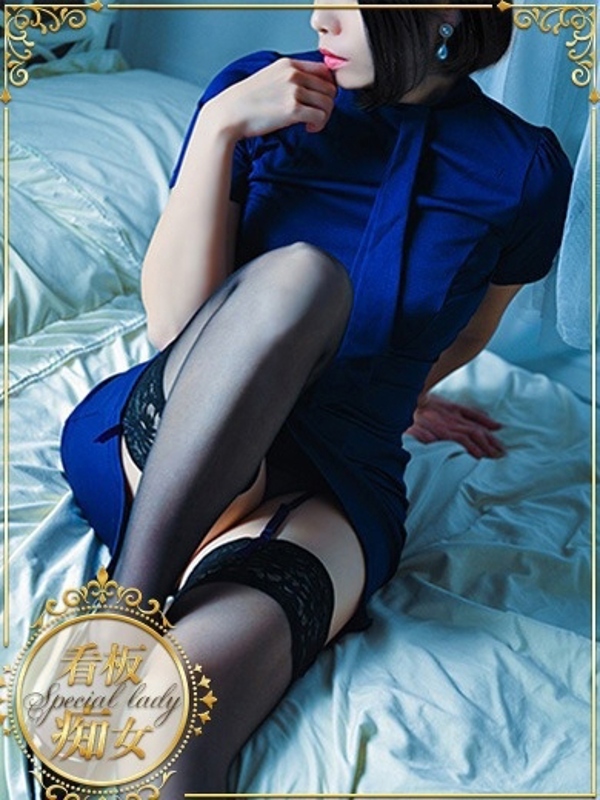 ゆりか(27)