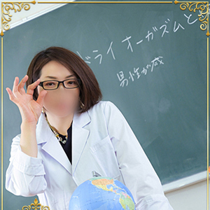 凪(なぎ)