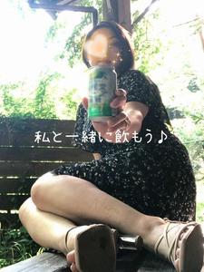 ワタシと乾杯してね♡♡  お題回答/オススメのお酒は？/実はノンアルコールもたまに飲むよ♪